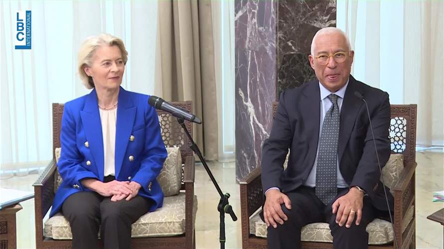 فون دير لاين تبدي ترحيبها بالإجراءات التي إتخذها رئيس الجمهورية لجهة حصر السلاح بيد الدولة