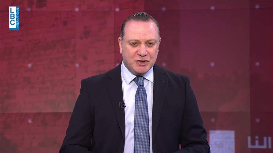 مقدمة النشرة المسائية 9-1-2026