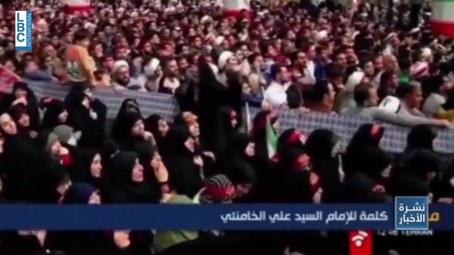 احتجاجات إيران… غضب معيشي يهدد توازنات النظام