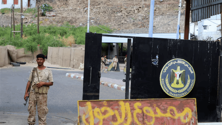 Yemen's main separatist group denies disbanding