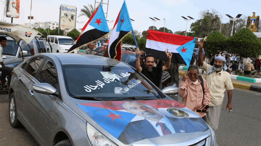 Thousands rally in support of Yemen's main separatist group