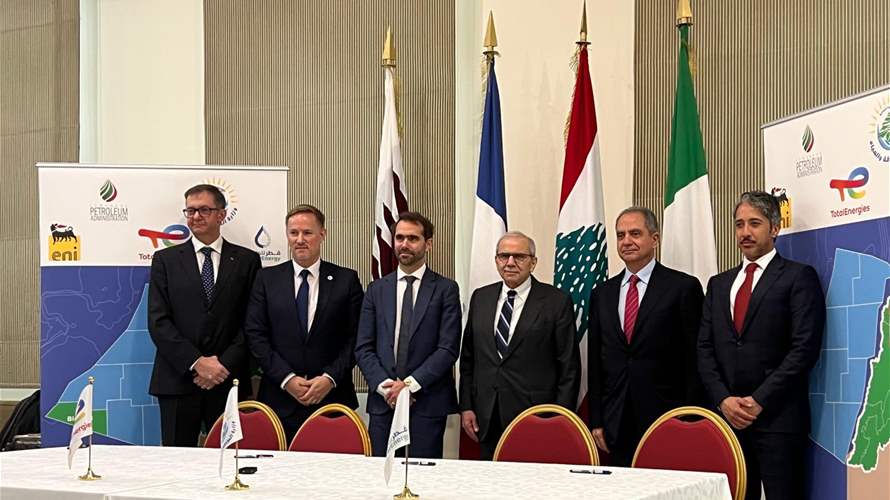 France hails Lebanon gas exploration deal in Block 8