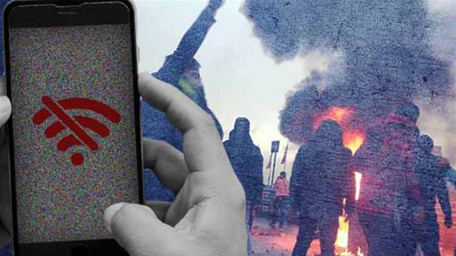 'Nationwide internet blackout' in Iran has lasted 48 hrs: Monitor