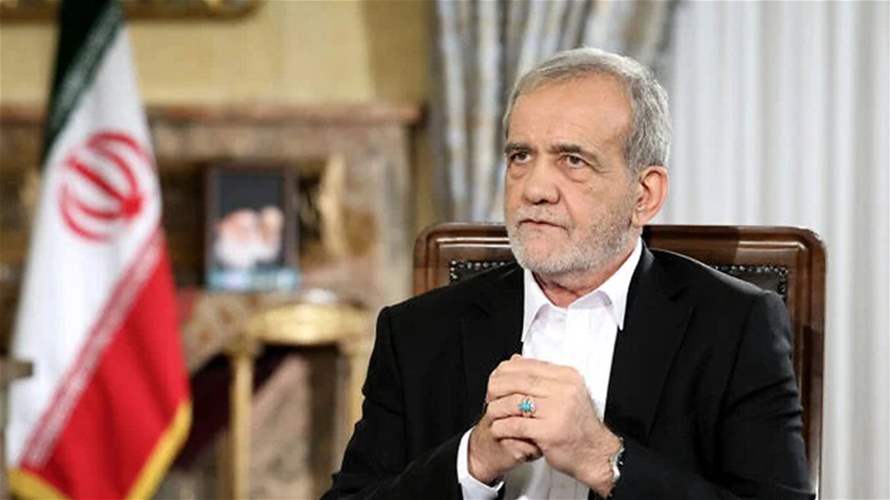 Iran President to address economic situation, 'people's demands' in interview: State TV