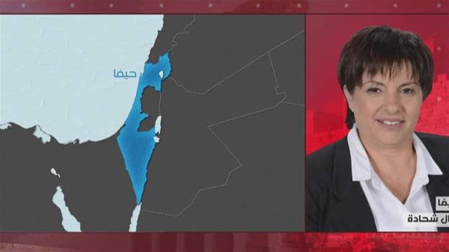 إسرائيل ترفع ‍حالة التأهب تحسبا لأي تدخل أميركي في إيران... إليكم آخر المستجدات