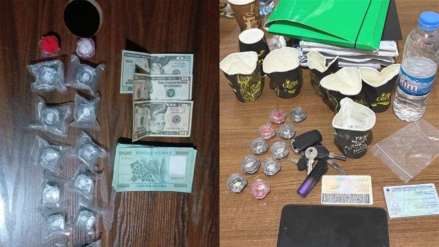 يروّجان المخدّرات في غزير ومفرزة استقصاء جبل لبنان توقفهما وتضبط كميّة منها