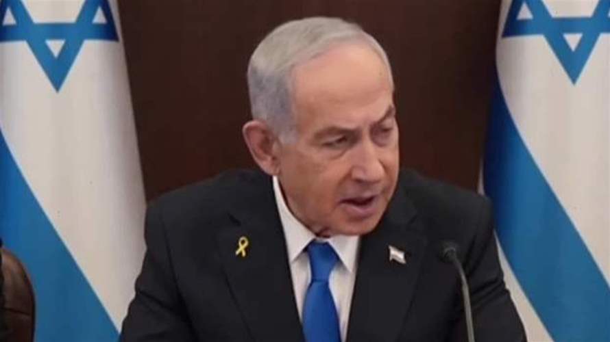 استنفار إسرائيلي بعد مشاورات نتنياهو – واشنطن وتهديدات إيرانية بالرد