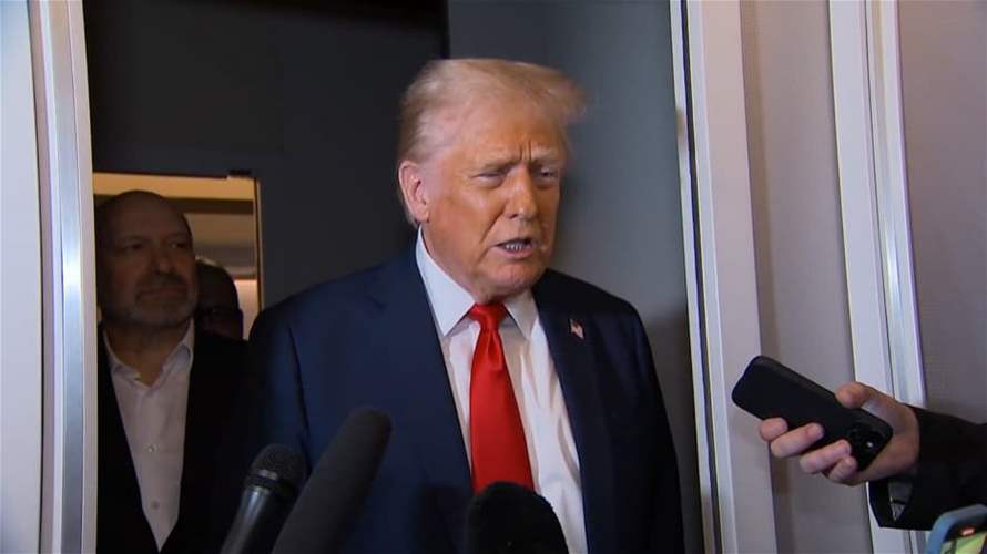 ترامب: إدارتي تعمل بشكل جيد مع الرئيسة الفنزويلية بالوكالة والقيادة الإيرانية تواصلت معي