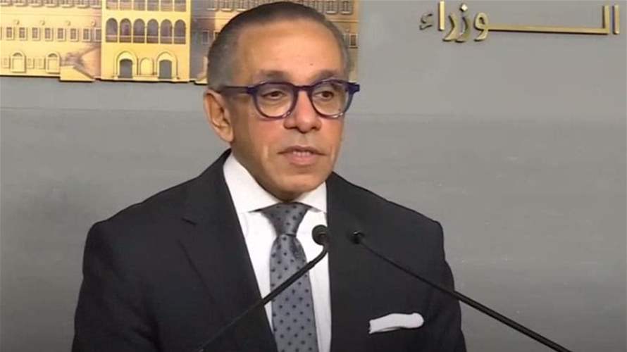 السفير المصري: مسار عمل الجيش يجري بالشكل المطلوب..وندعم الدولة في مراحل حصر السلاح