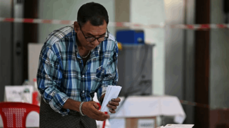 الحزب الموالي لمجلس بورما العسكري يفوز بمقعد أونغ سان سو تشي