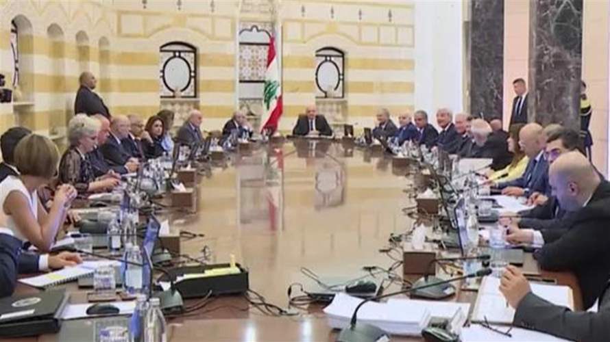 عام التحوّل الأول: الإصلاحات والتحديات في عهد جوزاف عون – سلام