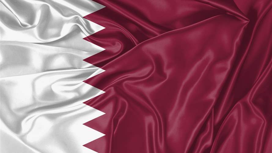 Qatar warns any US-Iran escalation would be 'catastrophic' for region