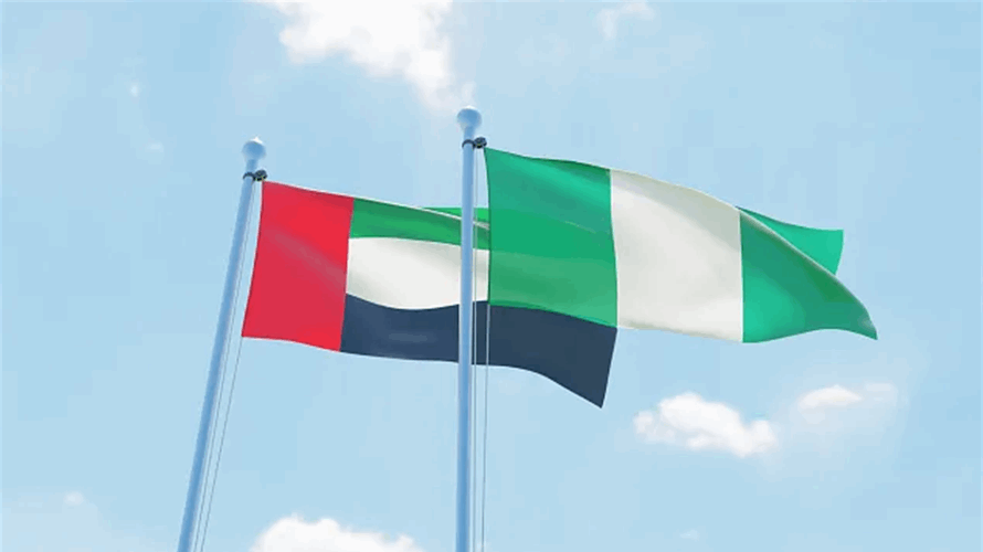 الإمارات ونيجيريا توقعان اتفاقية شراكة اقتصادية شاملة