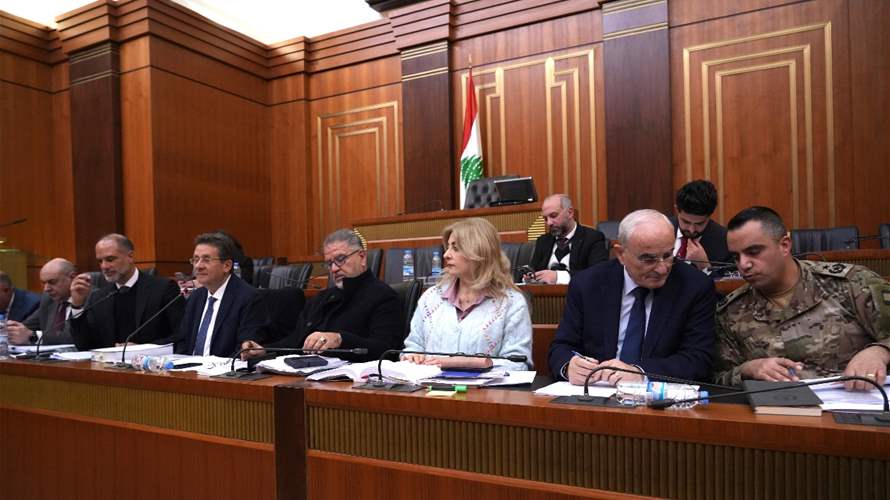 كنعان بعد لجنة المال: أنهينا اعتمادات موازنة ٢٠٢٦ بإقرار موازنتي الأشغال والدفاع