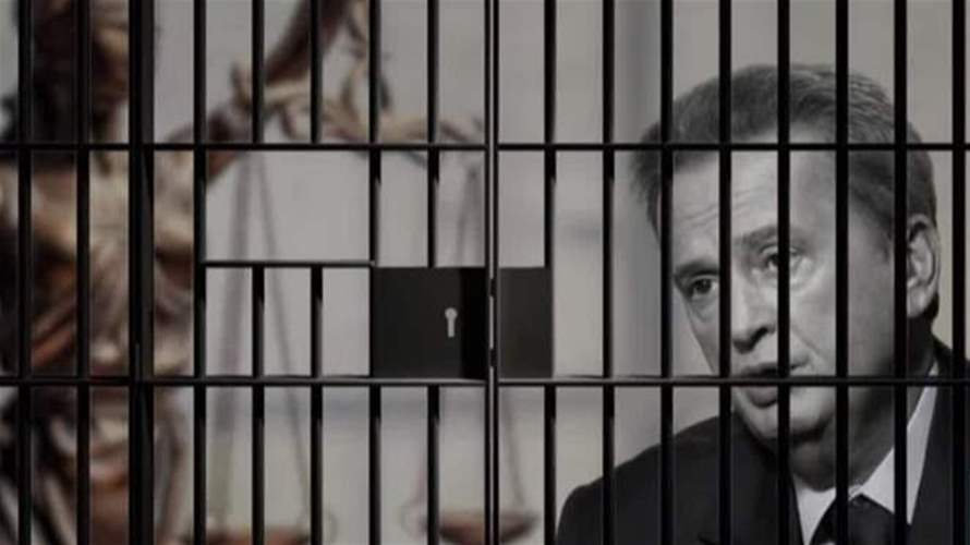 مذكرة قضائية جديدة بحق رياض سلامة... متى التوقيف؟ 