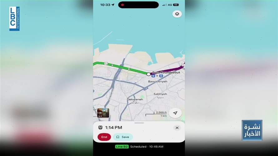 باصات لبنان على google maps
