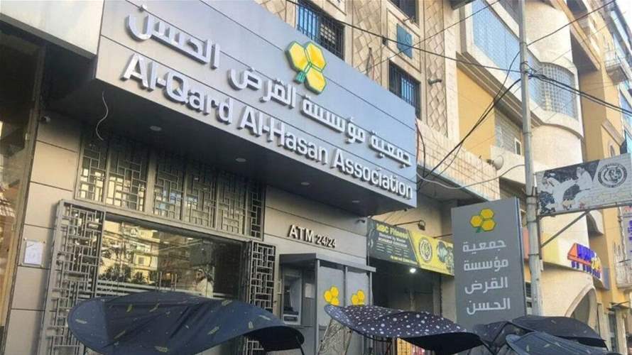 أزمة «حزب الله» المالية تعرقل صرفه بدلات إيواء لآلاف النازحين