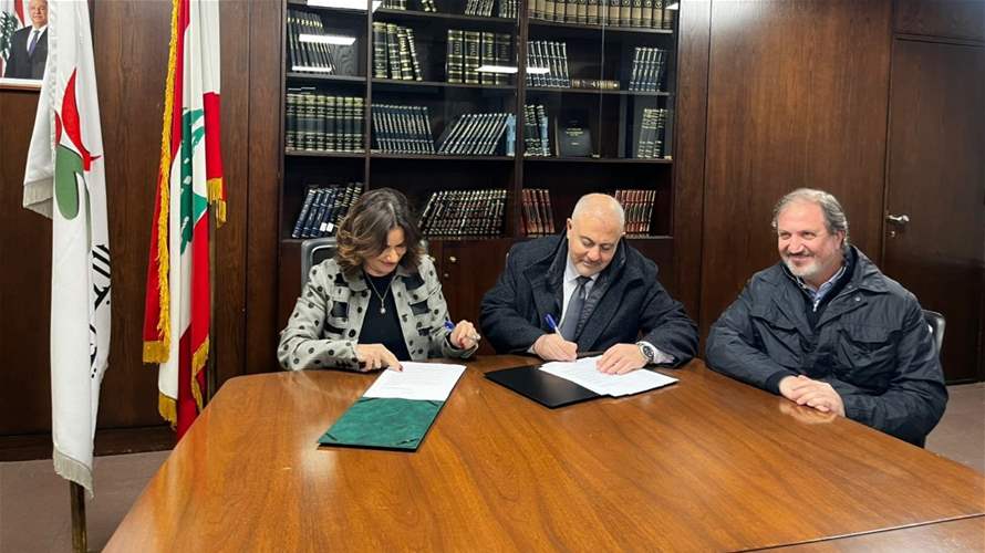 إتفاقية تعاون بين وزارة الشؤون وبلدية بيروت لتخصيص مركز صبرا البلدي كمركز خدمات إنمائية