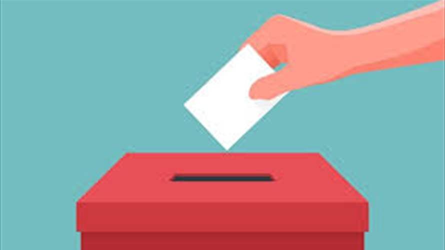 وزارة الخارجية إلى البعثات الدبلوماسية: للتحضير لانتخابات غير المقيمين