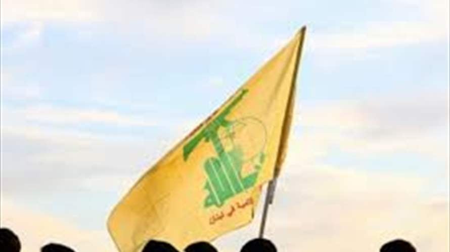 مصدر مقرب من حزب ⁠الله لـ"رويترز": ​دبلوماسيون سعوا للحصول ‌على ⁠ضمانات ‌بأن الحزب ​لن يتخذ ​أي إجراء إذا ⁠تعرضت ايران لهجوم لكنه لم يقدم ضمانات