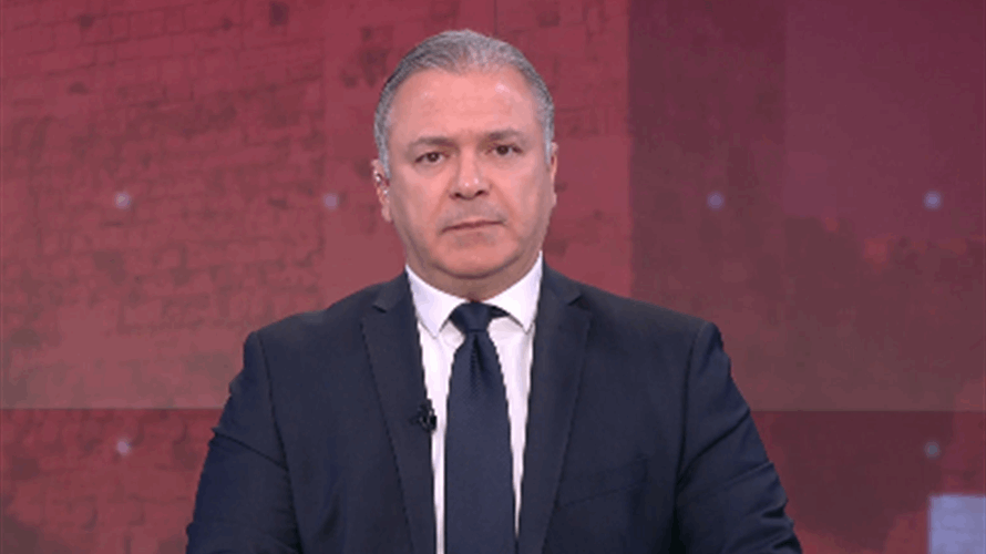 مقدمة النشرة المسائية 14-1-2026