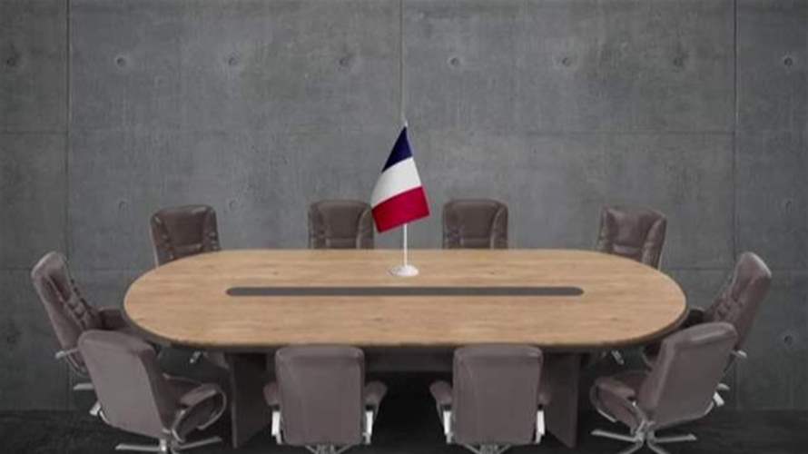 موعد مهم في باريس في شهر آذار يخصّ لبنان