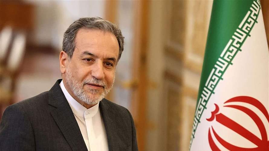 عراقجي لفوكس نيوز: نسيطر على الوضع بالكامل في إيران