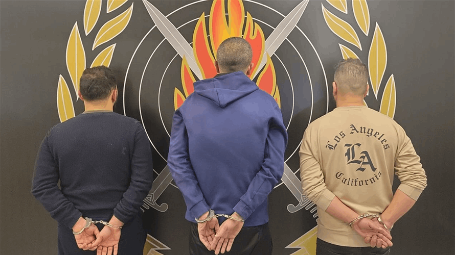 استدرجوه إلى عرمون وقتلوه ورمو جثته في عين عنوب... بهدف سرقة أمواله