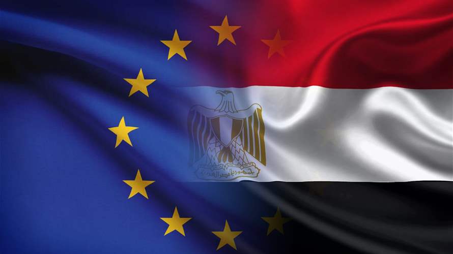 Egypt receives 1 billion euros from EU as part of assistance package