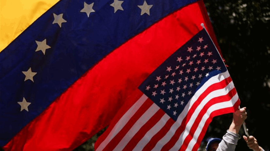 US seizes Venezuela-linked tanker ahead of Trump-Machado meeting