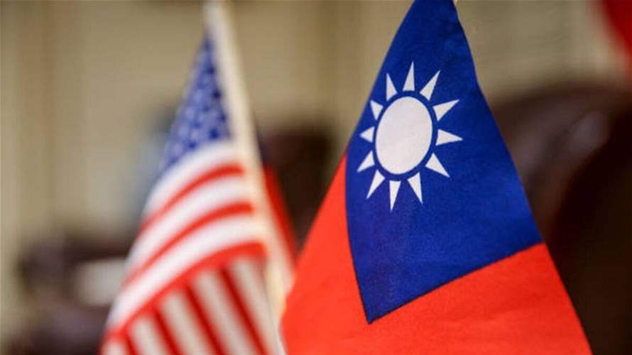 US strikes deal with Taiwan to cut tariffs, boost chip investment