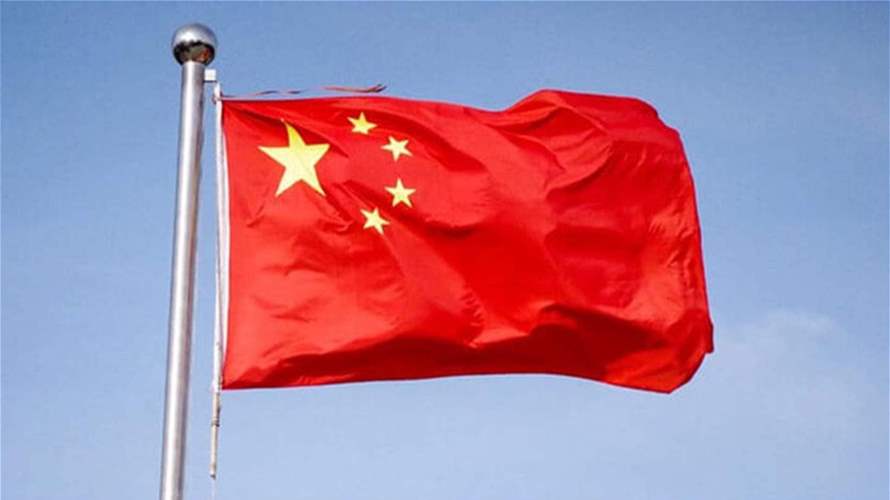 الصين تؤكد أنها "تعارض بحزم" الاتفاق التجاري الذي وقعته الولايات المتحدة مع تايوان