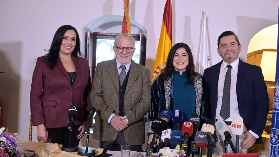 مبادرة تاريخية للكونسرفتوار في لبنان والمنطقة... إطلاق "جائزة ومهرجان بيروت الدولي للغيتار" في احتفالية دبلوماسية وثقافية (صور)