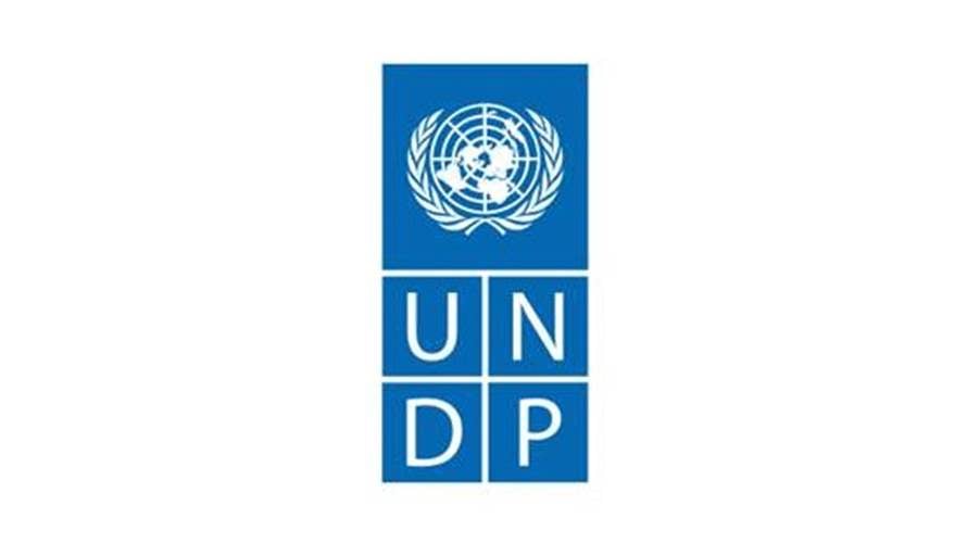 افتتاح منشأة لمعالجة نفايات طبية معدية في الكرنتينا برعاية UNDP