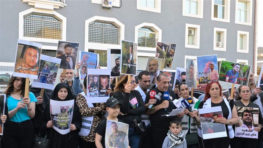 تجمع أهالي شهداء مرفأ بيروت استنكر تعيين غراسيا القزي مديرة عامة للجمارك وطالب بإلغائه