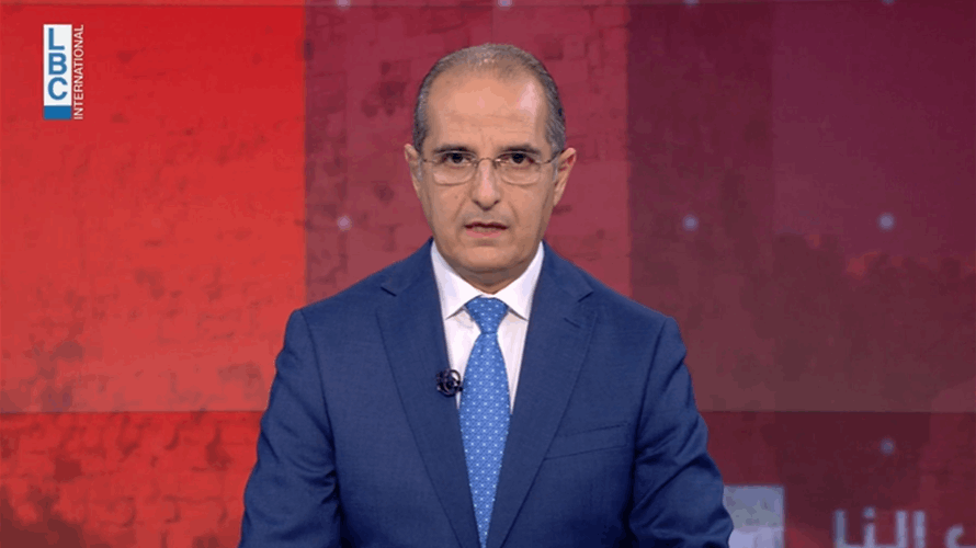 مقدّمة النشرة المسائيّة 16-01-2026