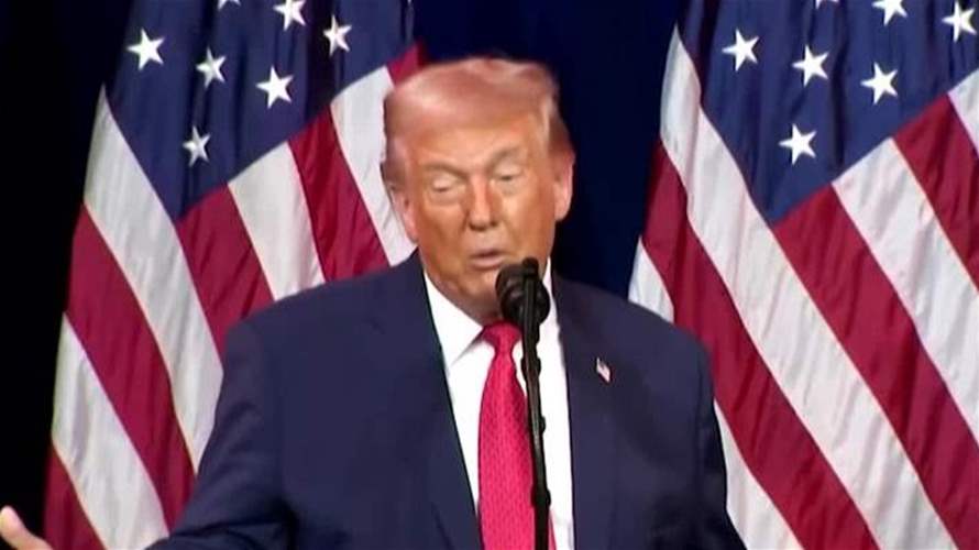 بين القبلة والبارود.. واشنطن تتراجع عن ضرب إيران