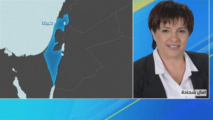 بعد إعلان البيت الأبيض تشكيل مجلس السلام... هذه آخرالتفاصيل والموقف الاسرائيلي