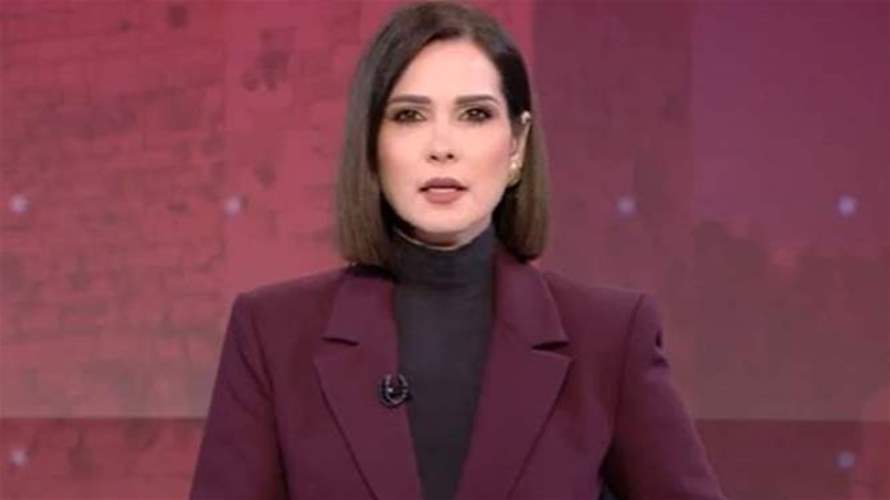 مقدمة النشرة المسائية 17-1-2026