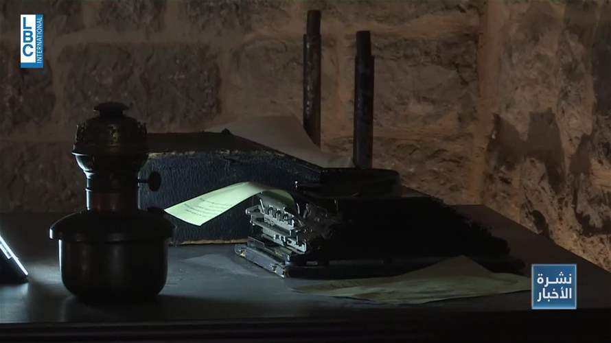 في قلعة راشيا... ذاكرة الاستقلال تتحدّث بلغة العصر