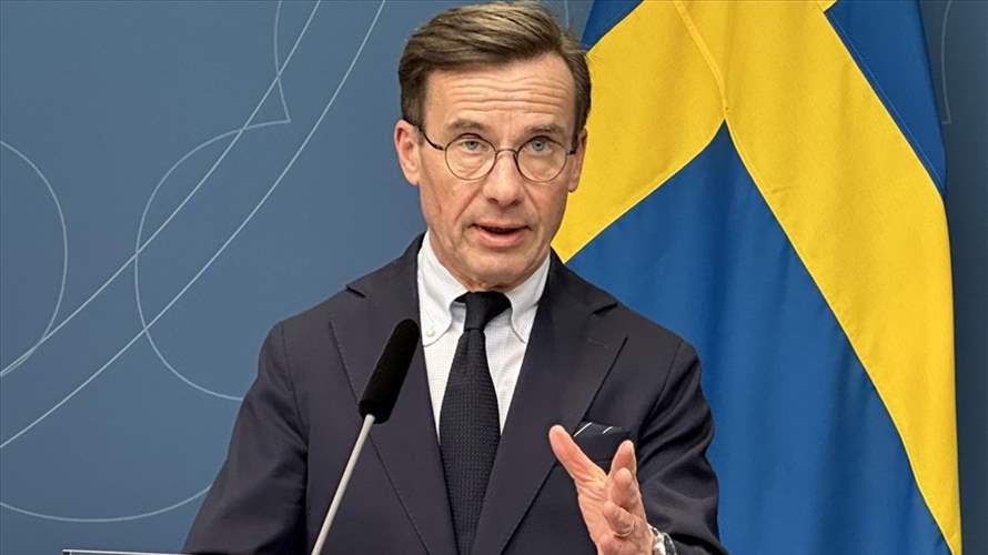 رئيس الوزراء السويدي لفرانس برس ردا على ترامب: لن نخضع للترهيب
