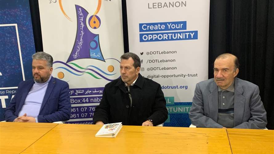 شحادة أطلق منصة التدريب الرقمي NUMU من النبطية: نوسّع نطاق الوصول إلى مهارات الذكاء الاصطناعي 