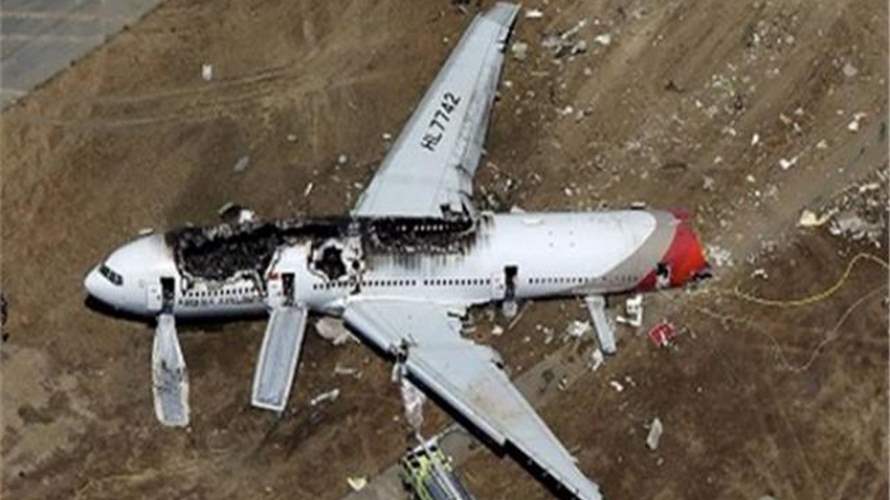 العثور على حطام طائرة مفقودة في شرق إندونيسيا ولا أثر لركابها