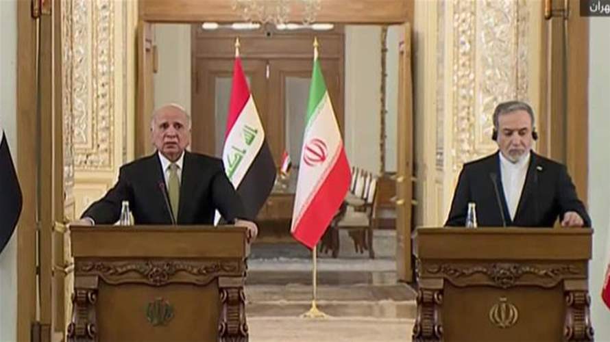 إيران تستأنف نشاطها ووزير الخارجية العراقي يصل إلى طهران