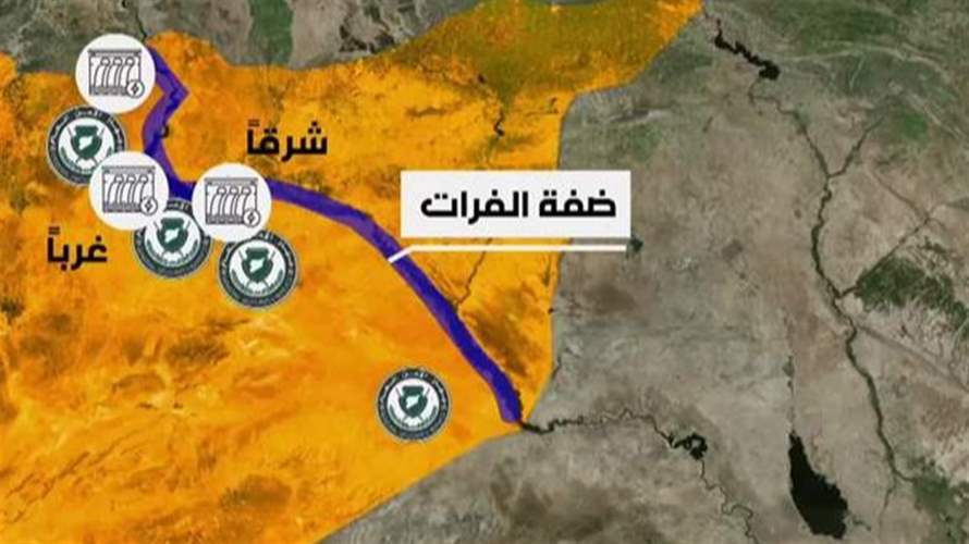 رسم خريطة نفوذٍ جديدة في سوريا بعد الإعلان عن الإتفاق