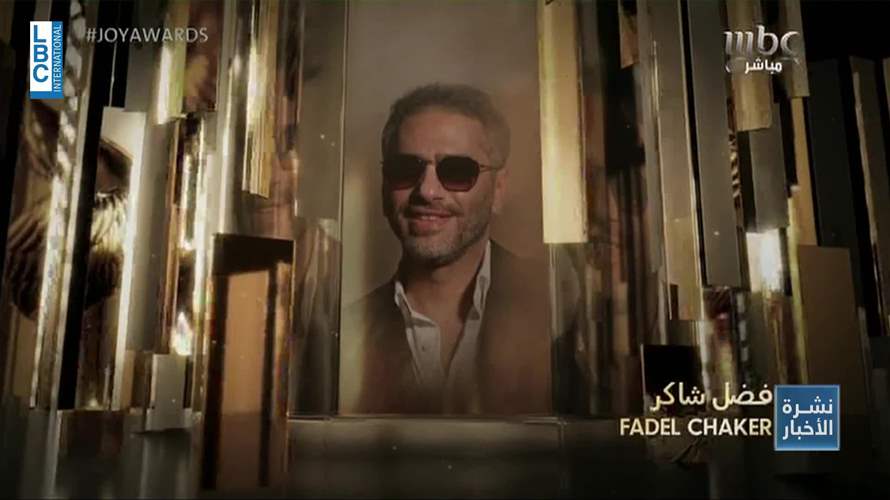 نجوم من حول العالم في الرياض…