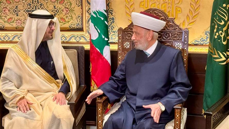 دريان استقبل السفير السعودي... وتشديد على أن خلاص لبنان ونهوضه لا يكون إلا بحصر السلاح نهائيا