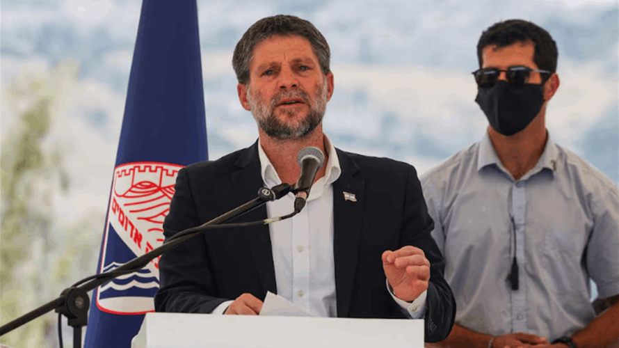 Israeli minister Smotrich calls for US-led center for Gaza to be shuttered
