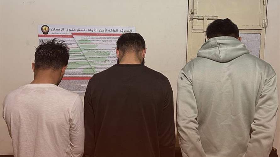 يُروّجون المخدرات عبر التوك توك في البقاع الأوسط… فوقعوا في قبضة أمن الدولة