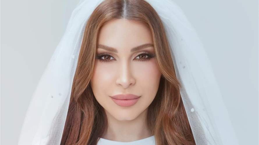 "إن شاء الله تكونوا حبيتوني بالأبيض"… يارا تحسم الجدل حول إطلالة العروس وتكشف: مثل القمر